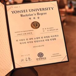 Buy college degree from the Yonsei University