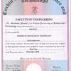 Buy college degree from The Cochin University of Science and Technology
