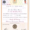 Buy college degree from The Jawaharlal Nehru Technological University, Kakinada