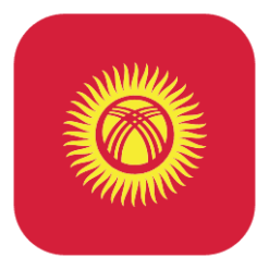 Kyrgyzstan Universities