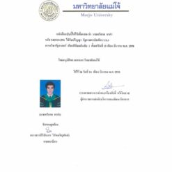 Buy college degree from The Maejo University