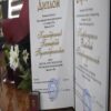 buy degree from the Muhammad al-Xorazmiy nomidagi Toshkent Axborot Texnologiyalari Universiteti