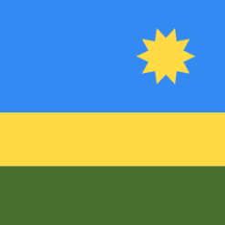 Rwanda Universities