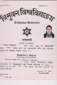Buy college degree from The Tribhuvan University